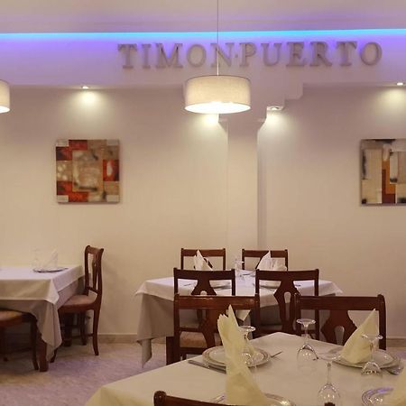 Apartamentos Timon Puerto او غروف المظهر الخارجي الصورة